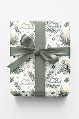 LIMITED TIME | Hanukkah Herbarium Glossy Wrapping Paper - London Penny Gift Wrap